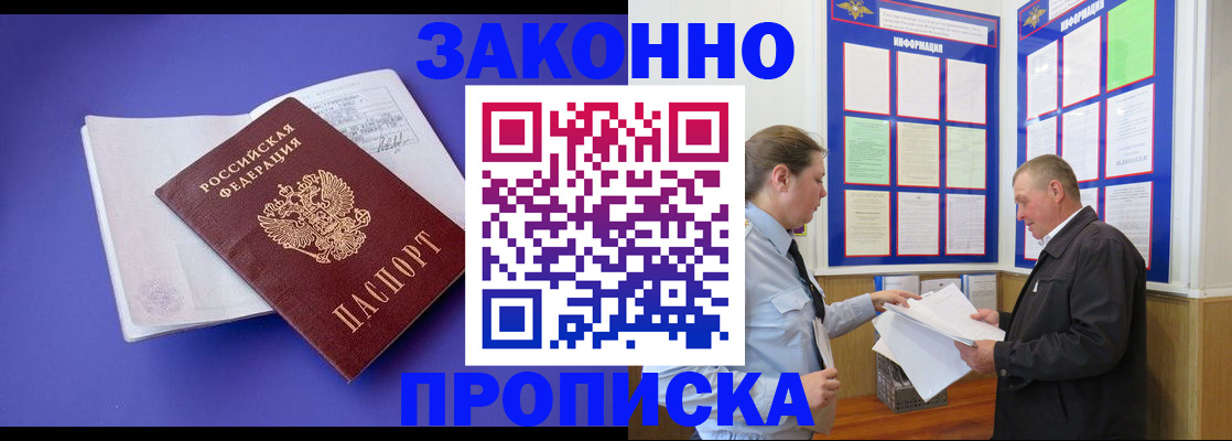 форма 3 в Оренбургской области