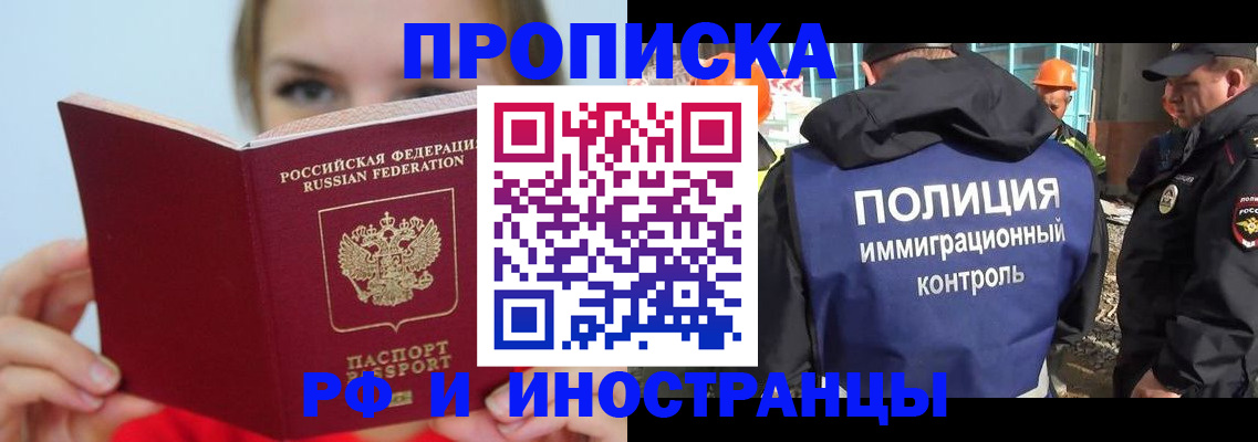 форма 3 в Оренбургской области